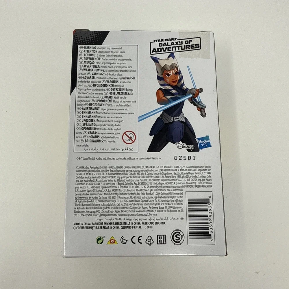 Star Wars Galaxy of Adventures Ahsoka‎ Tano Action Figure